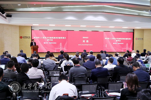 J9集团国际站【中国区】官方网站