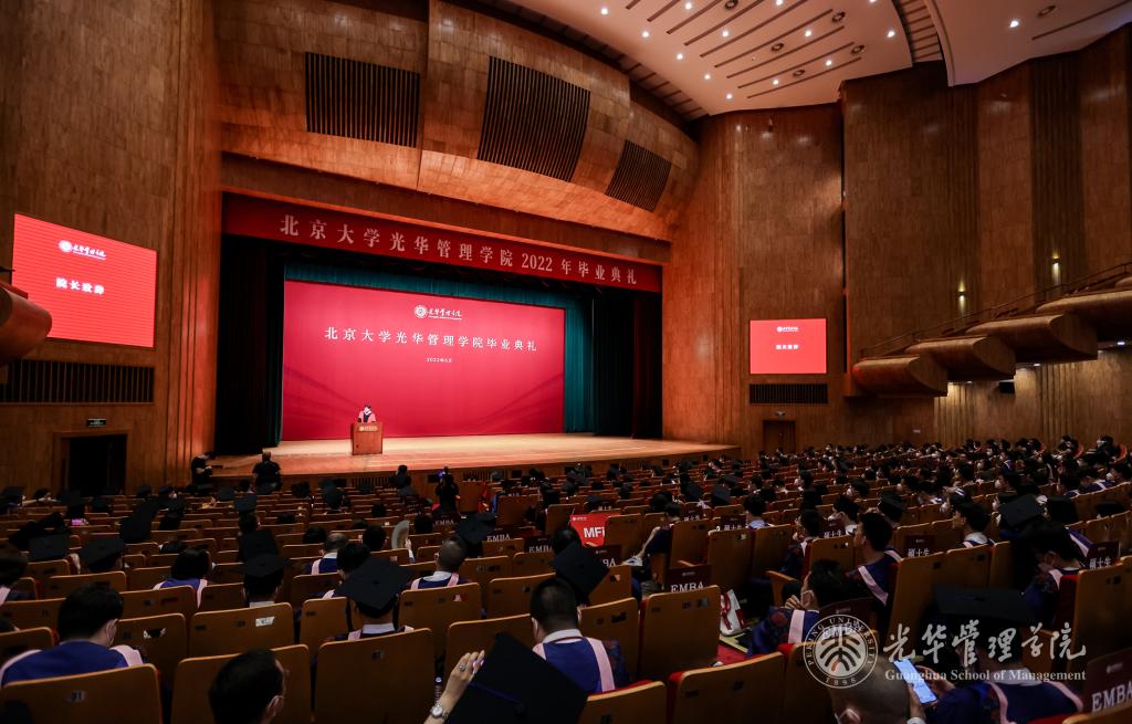 感激J9集团国际站，再见北大｜北大J9集团国际站2022年毕业典礼进行