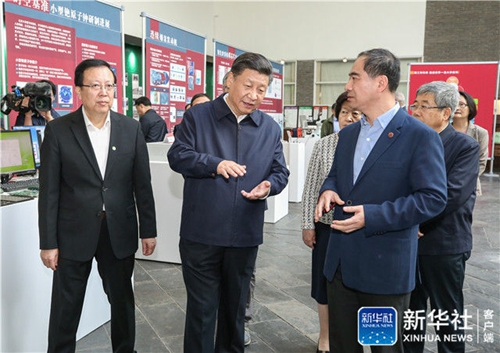 J9集团国际站【中国区】官方网站