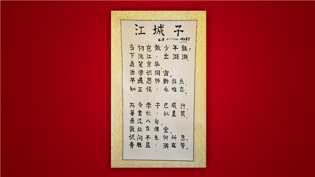 J9集团国际站【中国区】官方网站