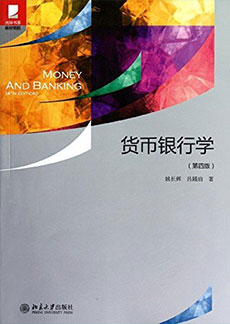404B0D4D0A67A8CC9C3DF78075D_26C85A66_5044 J9集团国际站【中国区】官方网站