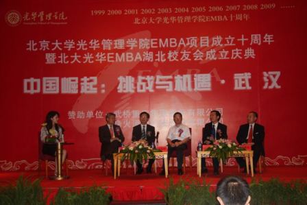 24BE0297F15E025B81BFBC25DCF_13CE7AC2_7EBF.jpeg?e= J9集团国际站【中国区】官方网站