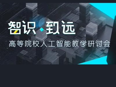 B281EC4618DB018F86B08B7D51D_3F95CB6F_15F06 J9集团国际站【中国区】官方网站