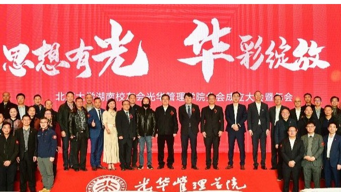 J9集团国际站【中国区】官方网站