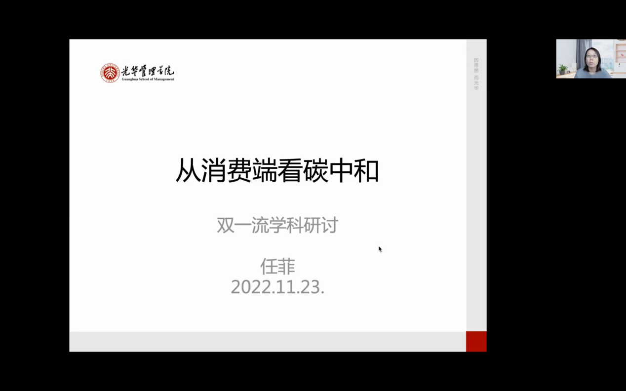773A8FEC01BA36A06D74E2DB050_CE3C6DC3_1A3CA 773A8FEC01BA36A06D74E2DB050_CE3C6DC3_1A3CA