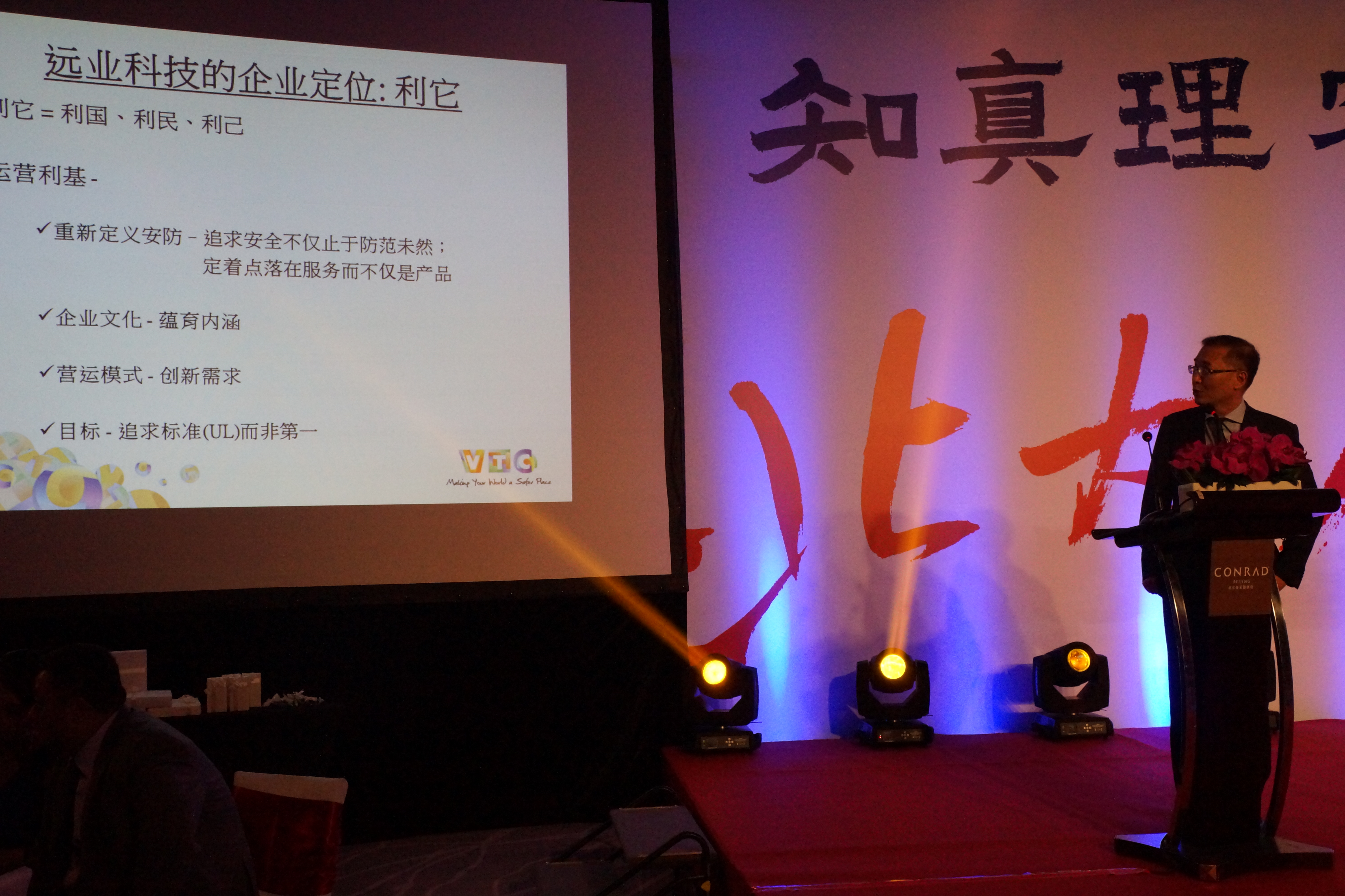 J9集团国际站【中国区】官方网站