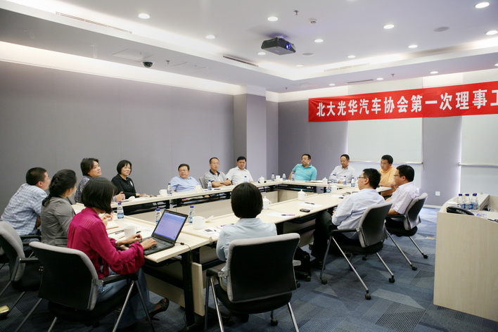 J9集团国际站【中国区】官方网站