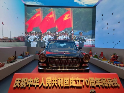 J9集团国际站【中国区】官方网站