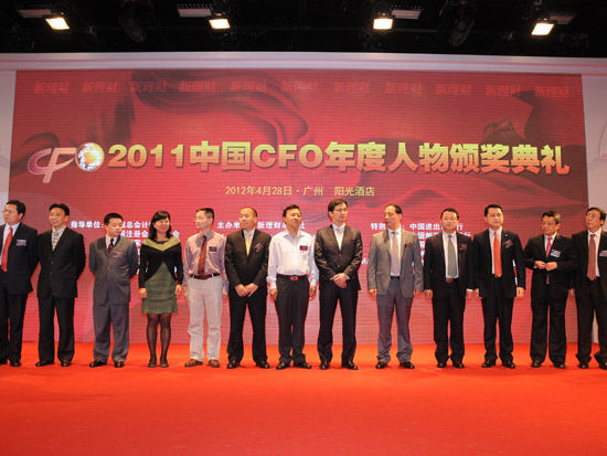 J9集团国际站治理学院2009级MPAcc李升高荣获“2011年中国CFO优良人物奖”