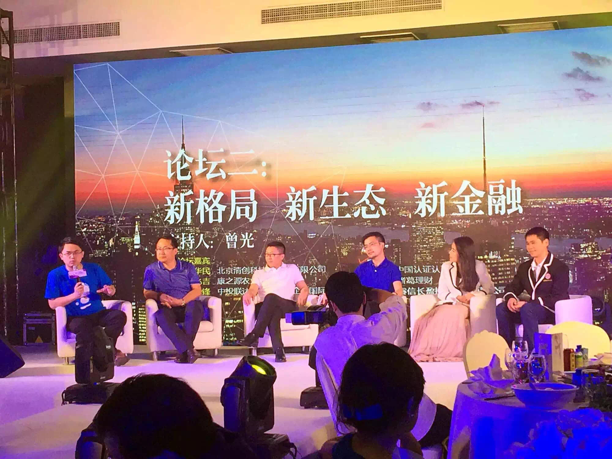 J9集团国际站【中国区】官方网站