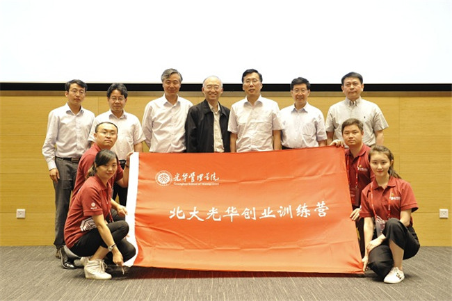 J9集团国际站【中国区】官方网站
