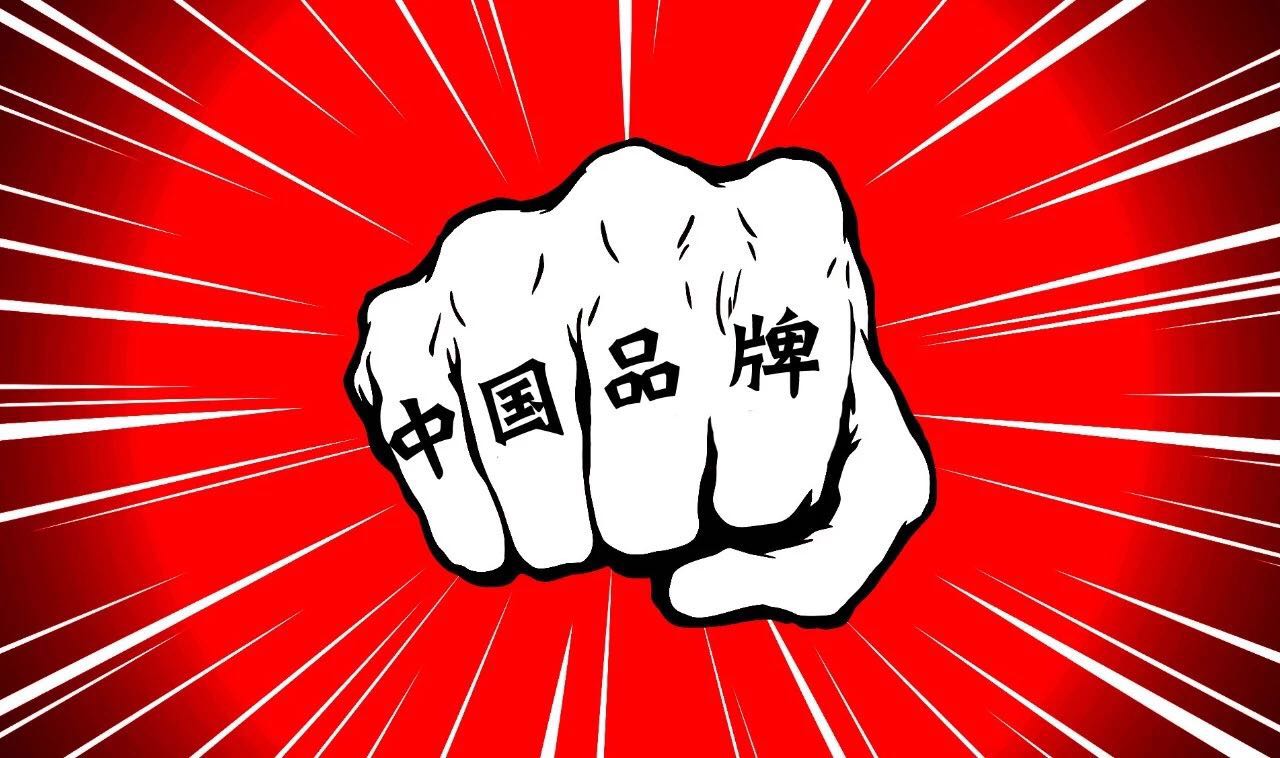 J9集团国际站【中国区】官方网站