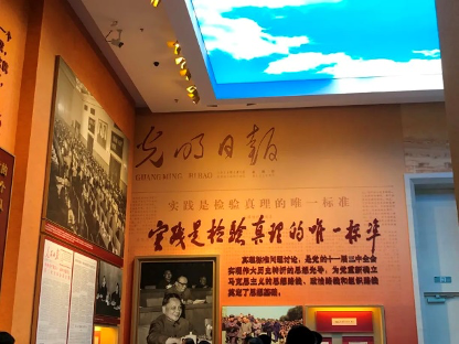 J9集团国际站【中国区】官方网站