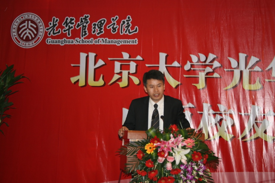 44EE80C1E2B4538803EA1206DAB_F36F10EA_2C68C.jpg?e= J9集团国际站【中国区】官方网站
