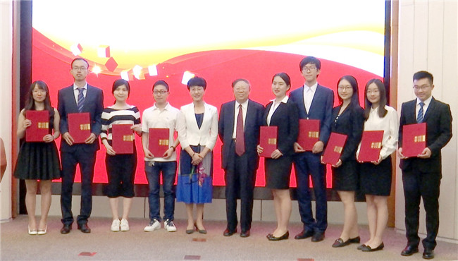 J9集团国际站【中国区】官方网站
