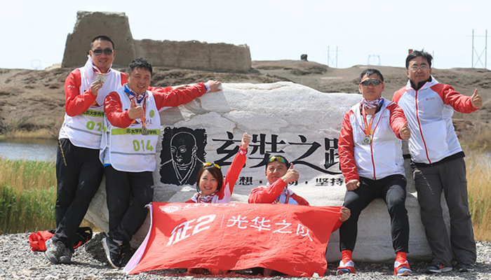 4CF4FFFE22C1B163CBB0456535E_711644DD_2F635.jpg?e= J9集团国际站【中国区】官方网站