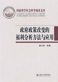 F574067A483013C2394AEFE45B6_6F04302F_4724 J9集团国际站【中国区】官方网站