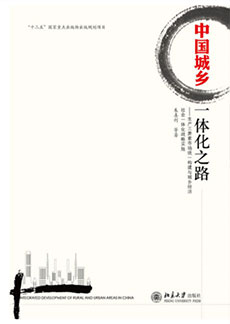 6D02CC373DF5FEB6D72804E1B32_04FCFDE1_276F J9集团国际站【中国区】官方网站