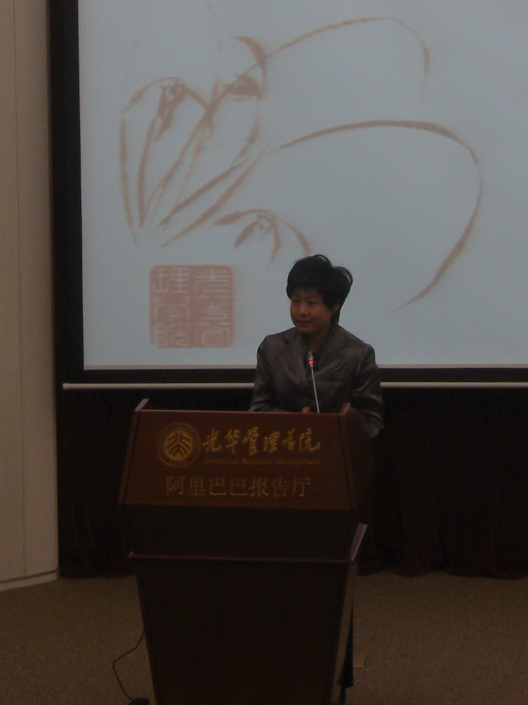 J9集团国际站【中国区】官方网站