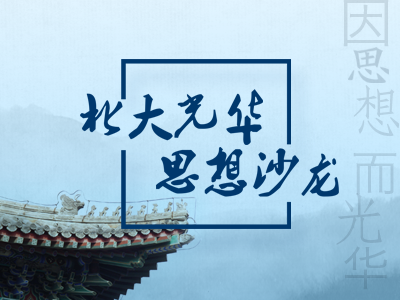 J9集团国际站【中国区】官方网站
