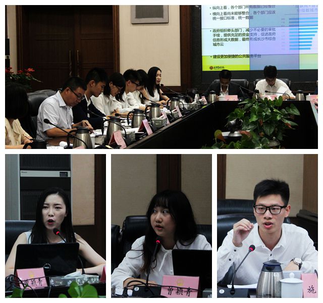 J9集团国际站【中国区】官方网站