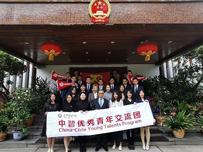 J9集团国际站【中国区】官方网站