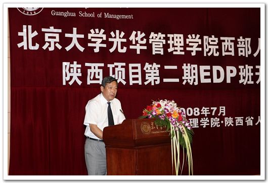 CB6FDB5E01C7251A9D55EB5AF5B_1FD096D0_AB45.jpg?e= J9集团国际站【中国区】官方网站