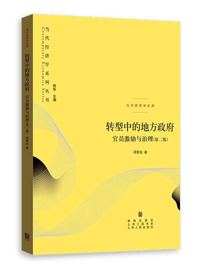 C70C8F7D7A5E7B360001A34AE2D_1A13078B_CA66 J9集团国际站【中国区】官方网站
