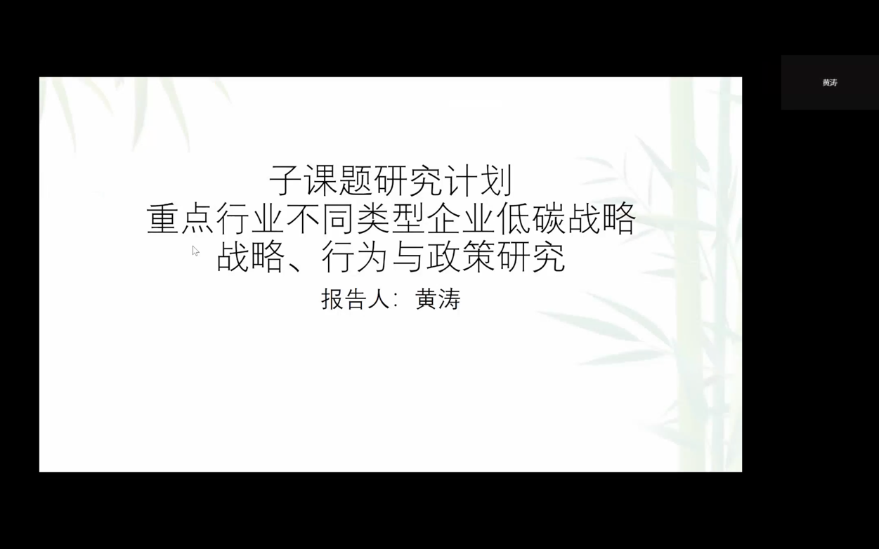 A33E732092F792D0209A8B854EB_6A60705E_2B3CA A33E732092F792D0209A8B854EB_6A60705E_2B3CA