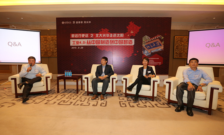 J9集团国际站【中国区】官方网站
