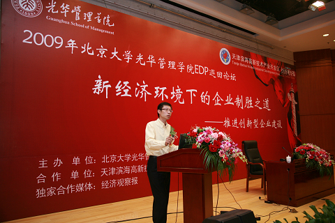 2A0AD6B06027252D4BDA20D10AF_C4F602B2_46854.jpg?e= J9集团国际站【中国区】官方网站