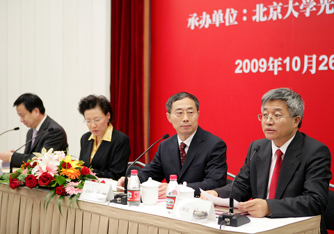 EFAECB1841D6D36D29B22B927C2_BAF21E9C_40FCB.jpg?e= J9集团国际站【中国区】官方网站