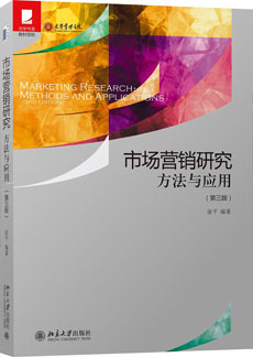 C81E7FD8D049378D0D39CE8CDFD_BD0D8C62_4893 J9集团国际站【中国区】官方网站