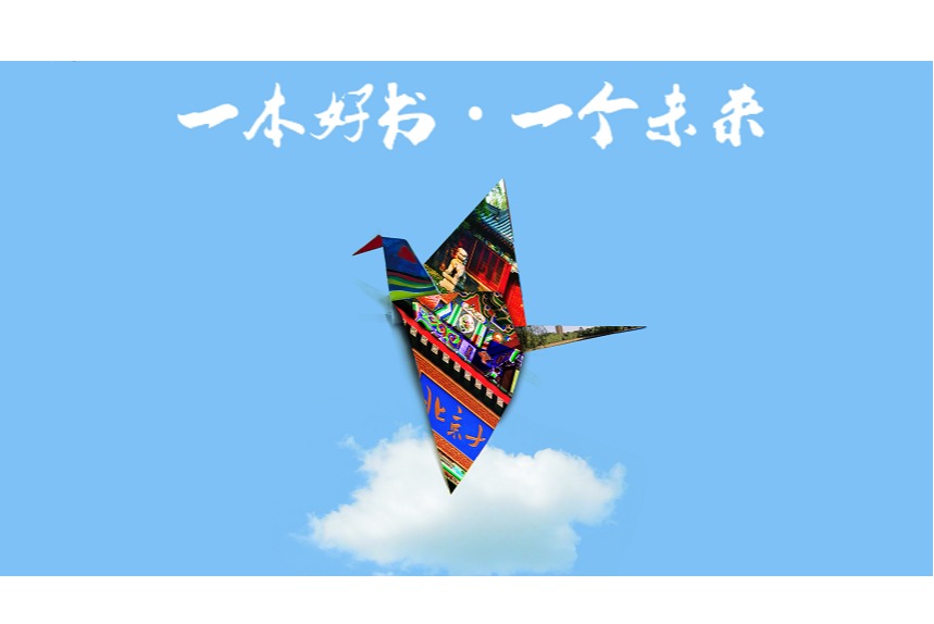 J9集团国际站【中国区】官方网站