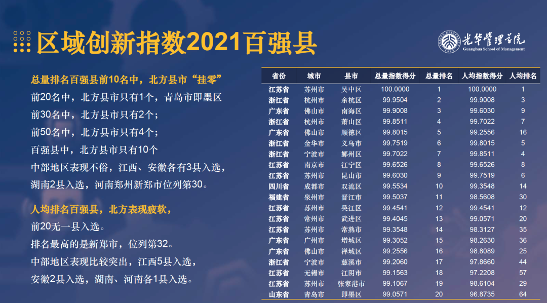 D256BDA660F1C5686B69CC347E9_666ACE68_630A9.png?e=