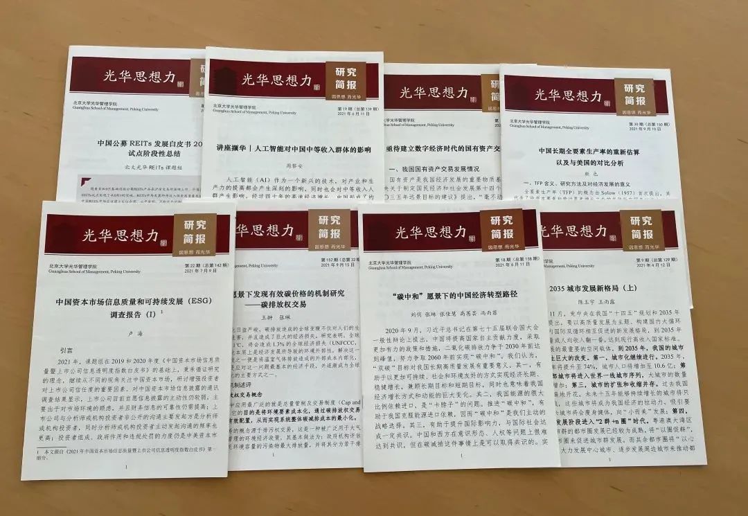 46AD2DC8ECDBC6D86B71D8D59A7_C5D60E19_237D1 46AD2DC8ECDBC6D86B71D8D59A7_C5D60E19_237D1