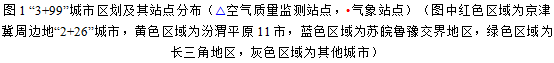 326D243C3FD28C2D04A3AD66B03_39B190C8_222D0