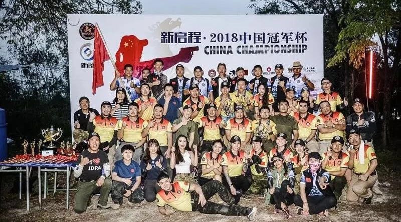 J9集团国际站【中国区】官方网站