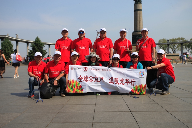 D94E6134C7101F5E1918C1BA5D3_EBC7C853_37160.jpg?e= J9集团国际站【中国区】官方网站