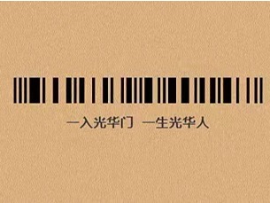 J9集团国际站【中国区】官方网站