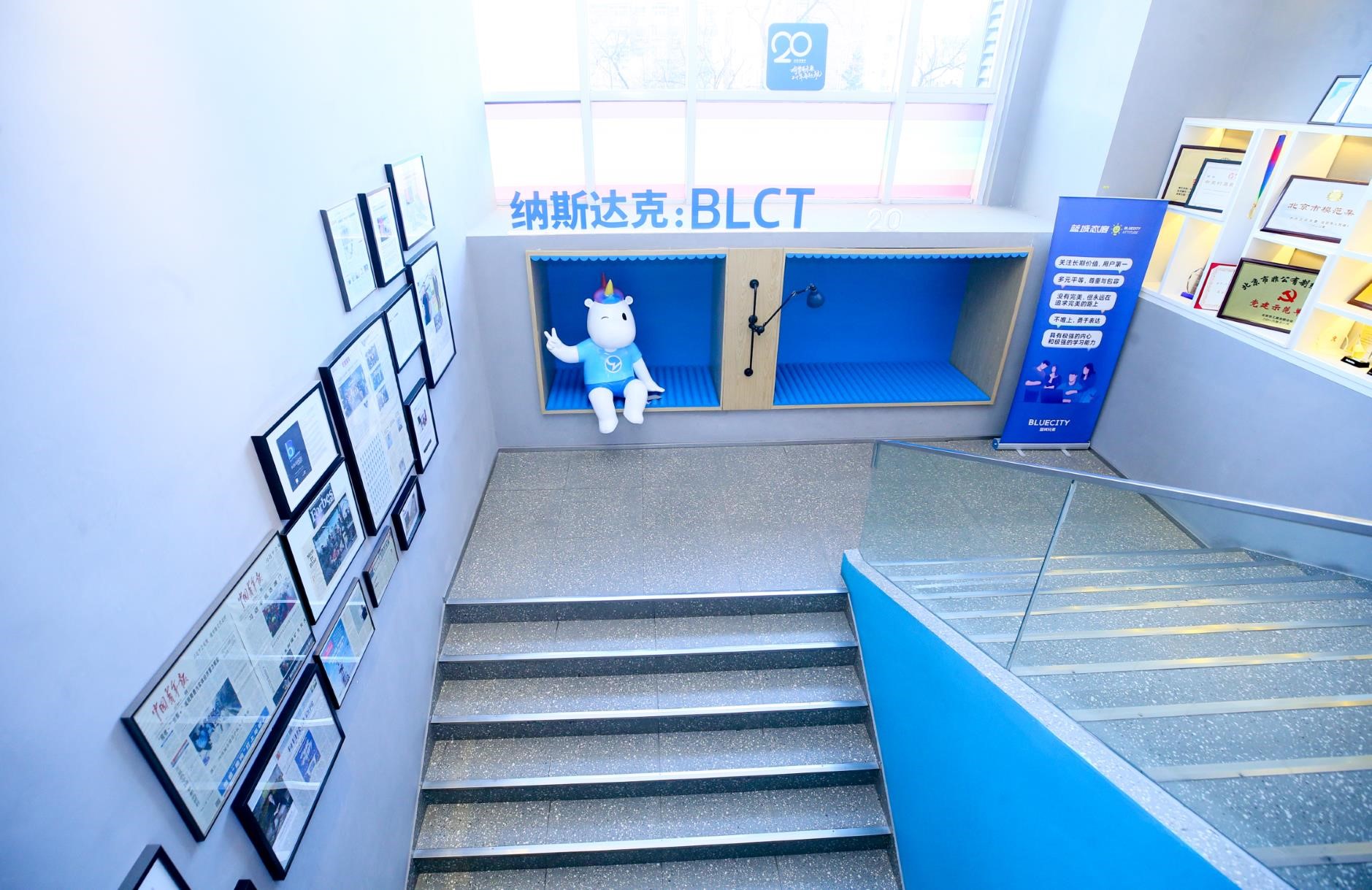 J9集团国际站【中国区】官方网站