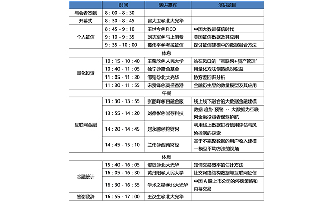 BA64A8DADB3861347846698E782_4E9BEEAD_2447B.jpg?e= J9集团国际站【中国区】官方网站