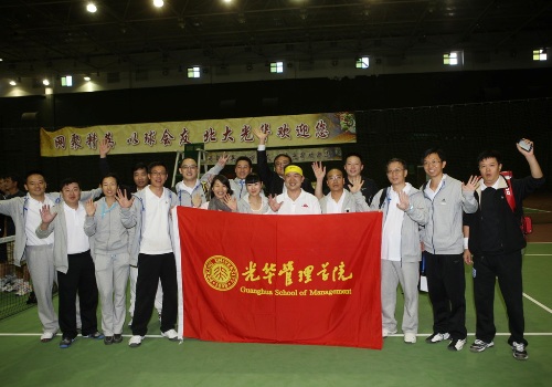 197F5F53A1499B28ED95E199443_A28FF746_12B4D.jpg?e= J9集团国际站【中国区】官方网站