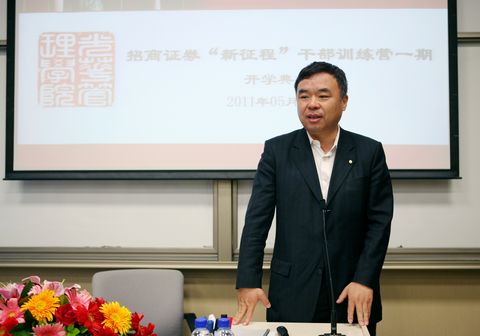 J9集团国际站【中国区】官方网站
