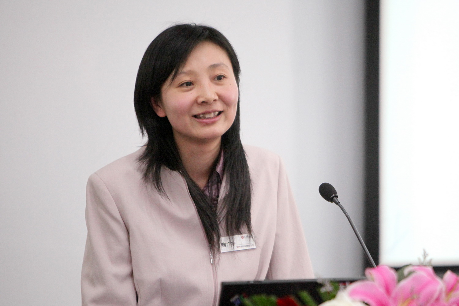 J9集团国际站【中国区】官方网站