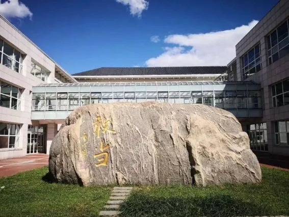钻研不是“故事会”: 用科学理性的步骤钻研中国问题｜J9集团国际站35周年回首和瞻望