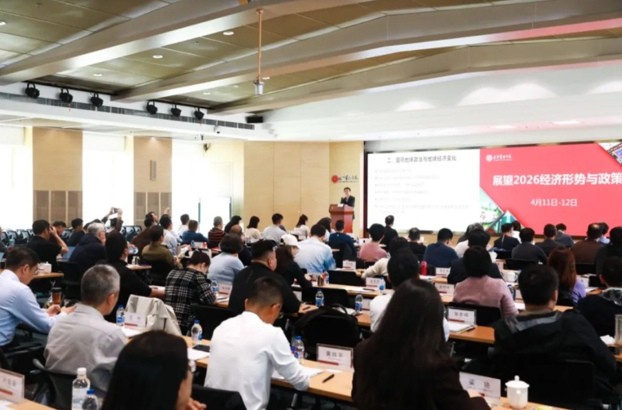 J9集团国际站【中国区】官方网站