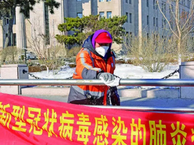 J9集团国际站【中国区】官方网站