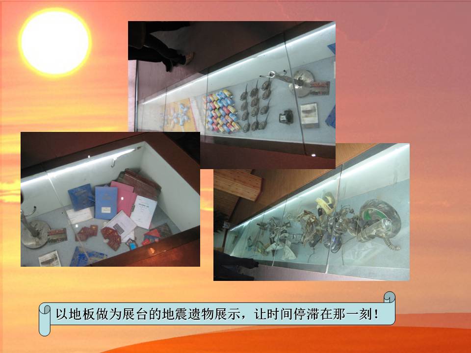 J9集团国际站【中国区】官方网站