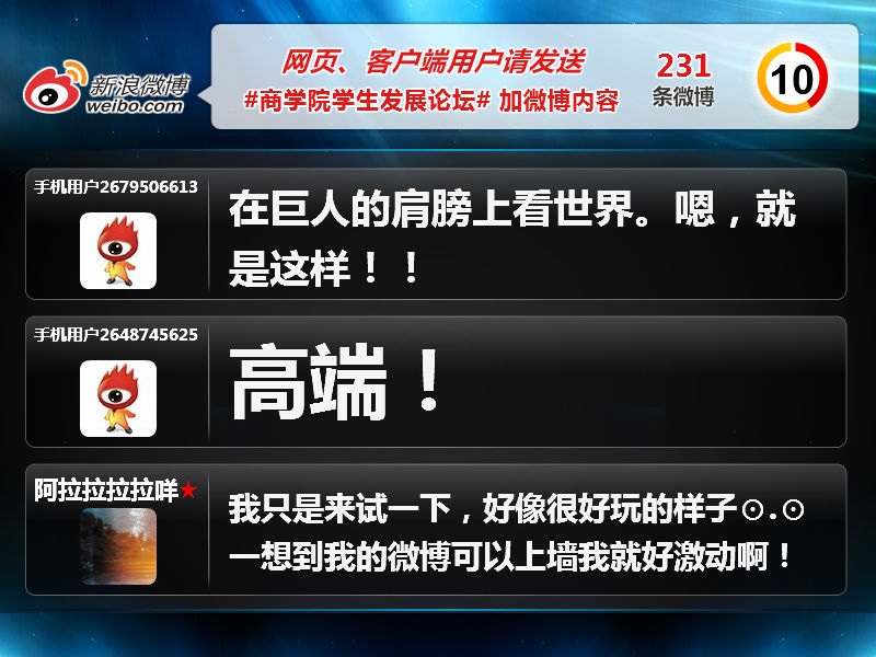7FF266D9EB6405F9B86AAB0E982_D3CB6354_192BD.jpg?e= J9集团国际站【中国区】官方网站